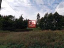 Prodej pozemku pro bydlení, Šonov, 1637 m2