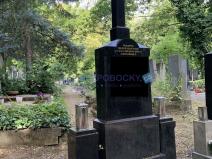 Prodej - jiné, Praha, Vinohradská, 5 m2