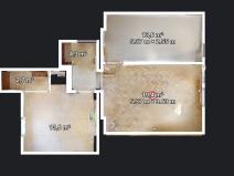 Prodej bytu 2+1, Karlovy Vary, Petřín, 60 m2