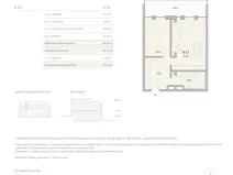 Prodej bytu 2+kk, Brno, Antonína Slavíka, 63 m2