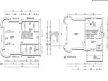 Prodej vily, Salzburg,Rakousko, 245 m2