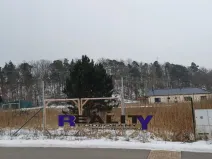Prodej pozemku pro bydlení, Holedeč, Luční, 831 m2