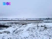 Prodej pozemku pro bydlení, Třebelovice, 936 m2