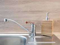 Pronájem bytu 1+1, Teplice - Trnovany, Antonína Sochora, 36 m2