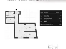 Prodej bytu 3+1, Brno, Košuličova, 60 m2
