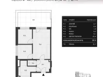 Prodej bytu 3+kk, Brno, Košuličova, 57 m2