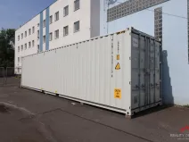Pronájem garáže, Děčín - Děčín I-Děčín, Krokova, 28 m2