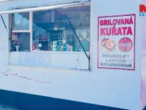 Pronájem obchodního prostoru, Praha - Kamýk, Zdislavická, 12 m2