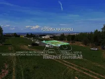 Prodej komerčního pozemku, Srubec, 550 m2
