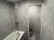 Prodej bytu 1+1, Bílina, Sídliště Za Chlumem, 35 m2
