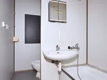Prodej bytu 2+kk, Most, Bohuslava Vrbenského, 40 m2