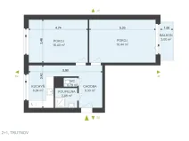 Pronájem bytu 2+1, Trutnov, Fialková, 58 m2