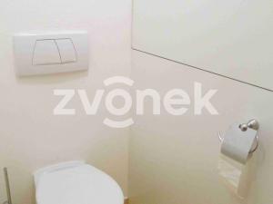 Prodej bytu 3+kk, Uherské Hradiště - Mařatice, Sadová, 80 m2
