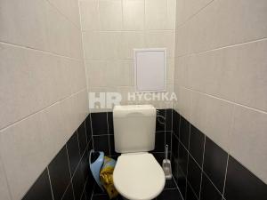 Prodej bytu 1+1, Praha - Prosek, Prosecká, 34 m2