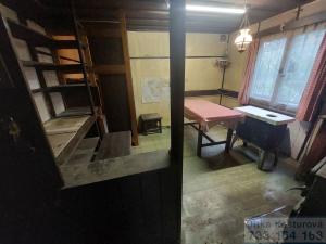 Prodej zahrady, Opava - Kylešovice, 698 m2