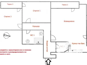 Prodej bytu 3+kk, Burgas, Bulharsko, 115 m2