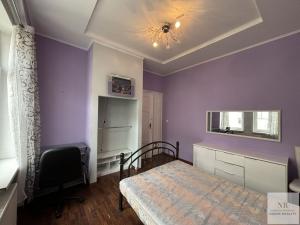 Prodej bytu 4+1, Karlovy Vary, Bulharská, 125 m2