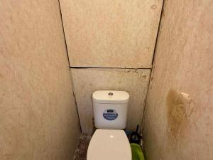 Prodej bytu 3+1, Most, Česká, 63 m2