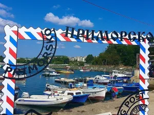 Prodej bytu 1+kk, Primorsko, Bulharsko, 27 m2
