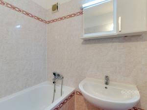 Prodej bytu 3+kk, Praha - Háje, Nešporova, 63 m2