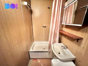 Prodej bytu 1+kk, Ostrava, Gen. Píky, 27 m2
