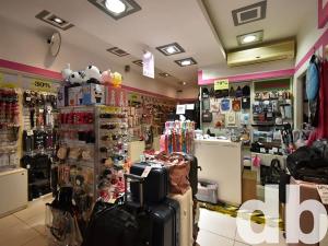 Pronájem obchodního prostoru, Karlovy Vary, T. G. Masaryka, 70 m2