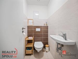 Prodej bytu 2+kk, Hradec Králové - Nový Hradec Králové, Antonína Petrofa, 54 m2