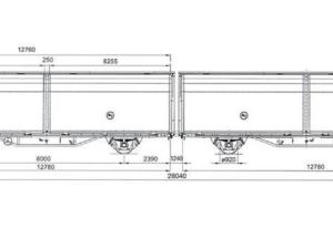 Pronájem skladu, Praha - Horní Počernice, Bystrá, 37 m2