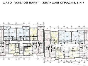 Prodej bytu 3+kk, Aheloy, Bulharsko, 101 m2