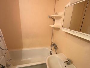 Prodej bytu 3+1, Most, Františka Malíka, 68 m2