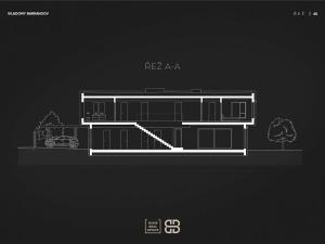 Prodej bytu 6+kk a větší, Praha - Hlubočepy, Ke Smíchovu, 247 m2