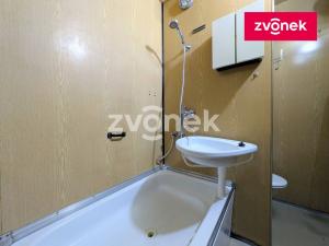 Pronájem bytu 2+1, Vsetín, 43 m2