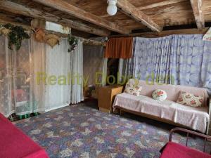 Prodej rodinného domu, Budišov nad Budišovkou - Podlesí, 170 m2