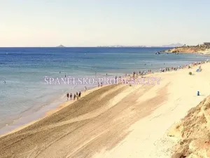 Prodej bytu 2+kk, Pilar de la Horadada, Španělsko, Plaza de las Mil Palmeras, 55 m2