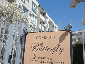 Prodej bytu 2+kk, Sveti Vlas, Bulharsko, 50 m2