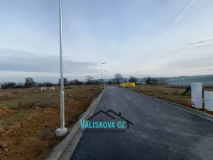 Prodej pozemku pro bydlení, Zdounky, 1238 m2