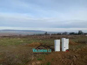 Prodej pozemku pro bydlení, Zdounky, 1238 m2