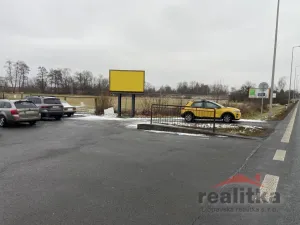 Prodej komerčního pozemku, Opava - Komárov, Ostravská, 11000 m2