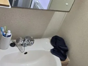 Prodej zahrady, Most, 561 m2