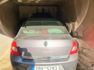 Prodej garáže, Moravský Krumlov, 18 m2