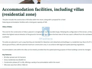 Prodej komerčního pozemku, Brtonigla,, Chorvatsko, 750000 m2