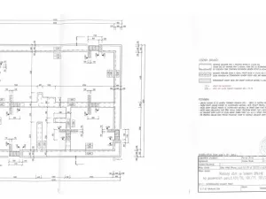 Prodej rodinného domu, Velké Březno, Pod Vartou, 148 m2