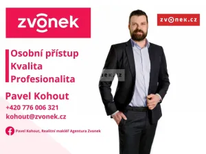 Prodej pozemku pro bydlení, Březůvky, 923 m2