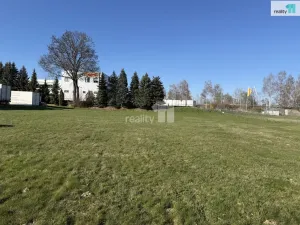 Prodej komerčního pozemku, Jiřice, Průmyslová, 2833 m2