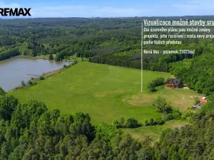 Prodej zemědělského objektu, Nová Ves, 375 m2