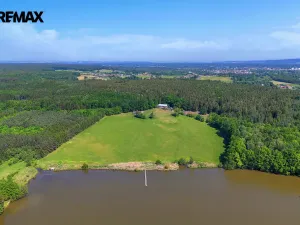 Prodej zemědělského objektu, Nová Ves, 375 m2
