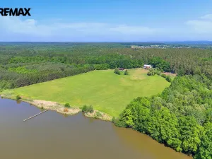 Prodej zemědělského objektu, Nová Ves, 375 m2