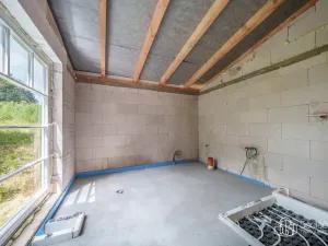 Prodej chalupy, Bublava, 92 m2