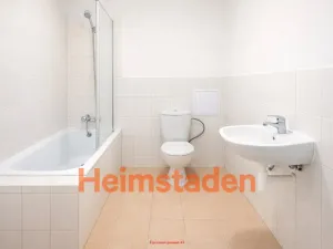 Pronájem bytu 2+kk, Ostrava - Poruba, 17. listopadu, 38 m2
