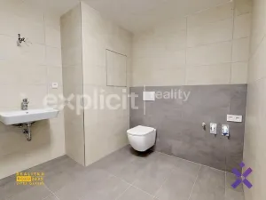 Pronájem bytu 2+kk, Uherský Brod, U Mlýnů, 57 m2